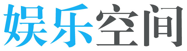 东山县娱乐网